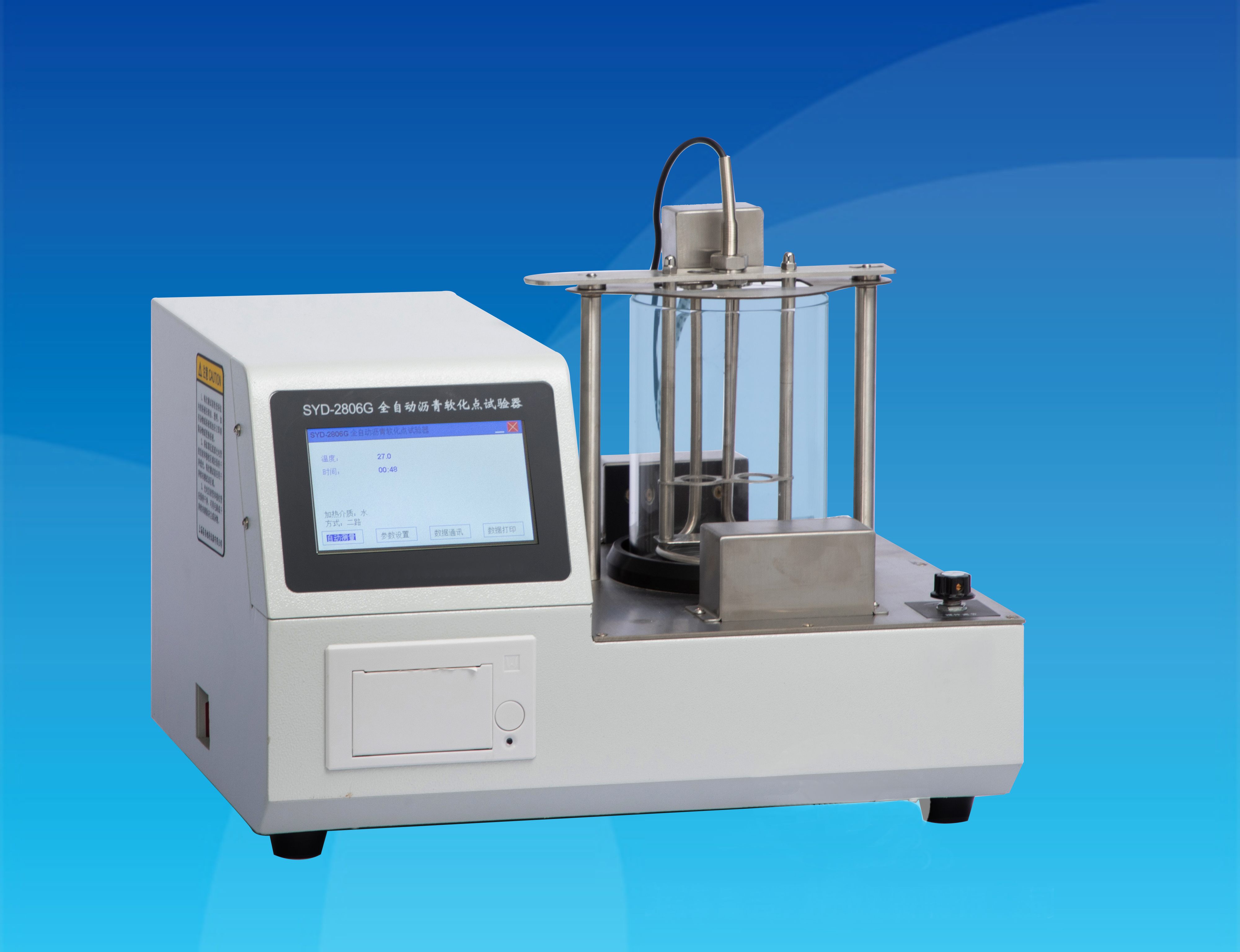 Automatic Softening Point Tester  SYD-28