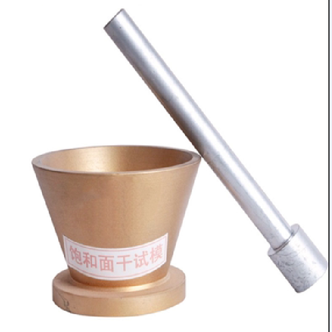 Sand Absorption cone and tamper